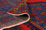 Wiss Persian Carpet 310x208 - Picture 5