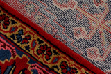 Wiss Persian Carpet 330x211 - Picture 6