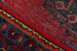 Wiss Persian Carpet 307x212 - Picture 6