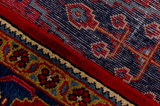 Wiss Persian Carpet 316x216 - Picture 6