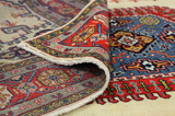 Wiss Persian Carpet 298x195 - Picture 5