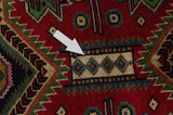 Ardebil Persian Carpet 312x212 - Picture 17