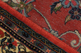 Lilian - Sarouk Persian Carpet 298x192 - Picture 6