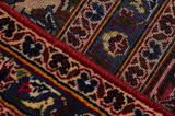 Kashan Persian Carpet 395x290 - Picture 6