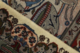 Kashmar - Mashad Persian Carpet 327x194 - Picture 6