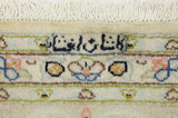 Tabriz Persian Carpet 295x198 - Picture 10