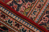 Kashan Persian Carpet 335x195 - Picture 6