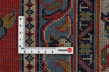 Jozan - Sarouk Persian Carpet 341x247 - Picture 4