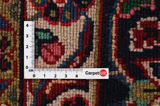 Kashan Persian Carpet 347x262 - Picture 4