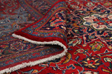 Bakhtiari Persian Carpet 300x208 - Picture 5