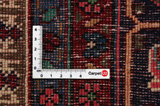 Songhor - Koliai Persian Carpet 335x212 - Picture 4