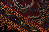 Kashan Persian Carpet 360x250 - Picture 6