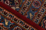 Kashan Persian Carpet 491x300 - Picture 6