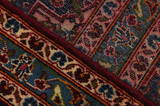 Kashan Persian Carpet 384x296 - Picture 6