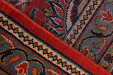 Jozan - Sarouk Persian Carpet 393x290 - Picture 6