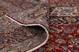 Kashan Persian Carpet 440x295 - Picture 5