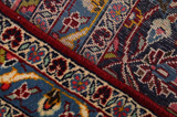 Kashan Persian Carpet 440x295 - Picture 6