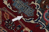 Jozan - old Persian Carpet 378x292 - Picture 18