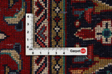Jozan - Sarouk Persian Carpet 220x137 - Picture 4