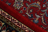 Jozan - Sarouk Persian Carpet 220x137 - Picture 6