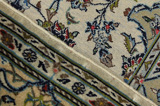 Kashan Persian Carpet 219x141 - Picture 6