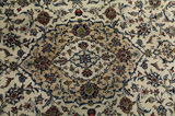 Kashan Persian Carpet 219x141 - Picture 10