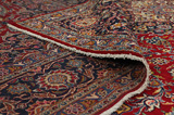 Kashan Persian Carpet 438x322 - Picture 5