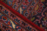 Kashan Persian Carpet 424x298 - Picture 6