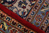 Kashan Persian Carpet 398x301 - Picture 6
