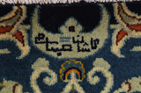 Tabriz Persian Carpet 398x308 - Picture 10