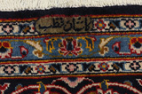 Sarouk - Farahan Persian Carpet 378x272 - Picture 10
