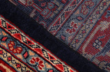 Mir - Sarouk Persian Carpet 473x291 - Picture 6