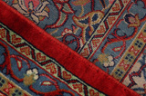 Sarouk - Farahan Persian Carpet 387x290 - Picture 6