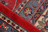 Sarouk - Farahan Persian Carpet 600x395 - Picture 6