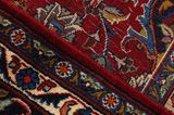 Kashan Persian Carpet 283x193 - Picture 6