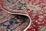 Jozan - Sarouk Persian Carpet 317x211 - Picture 5