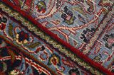 Tabriz Persian Carpet 285x200 - Picture 6