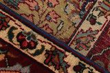 Sarouk - Farahan Persian Carpet 300x205 - Picture 6