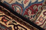 Jozan - Sarouk Persian Carpet 349x196 - Picture 6
