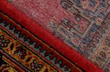 Wiss Persian Carpet 285x205 - Picture 6