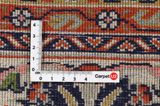 Farahan - Sarouk Persian Carpet 298x214 - Picture 4