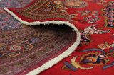 Wiss Persian Carpet 306x210 - Picture 5