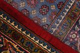 Sarouk - Farahan Persian Carpet 310x210 - Picture 6