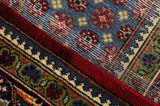 Wiss Persian Carpet 317x211 - Picture 6