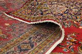 Wiss Persian Carpet 317x212 - Picture 5