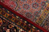 Wiss Persian Carpet 317x212 - Picture 6