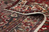 Borchalou - Sarouk Persian Carpet 233x155 - Picture 5