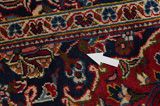Kashan - old Persian Carpet 304x203 - Picture 18