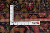 Bijar - old Persian Carpet 248x146 - Picture 4