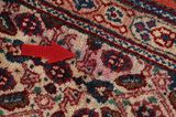 Mood - old Persian Carpet 300x207 - Picture 17